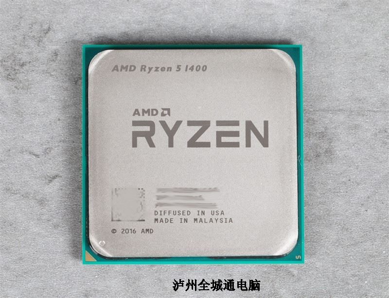 AMD四核Ryzen 5 1400