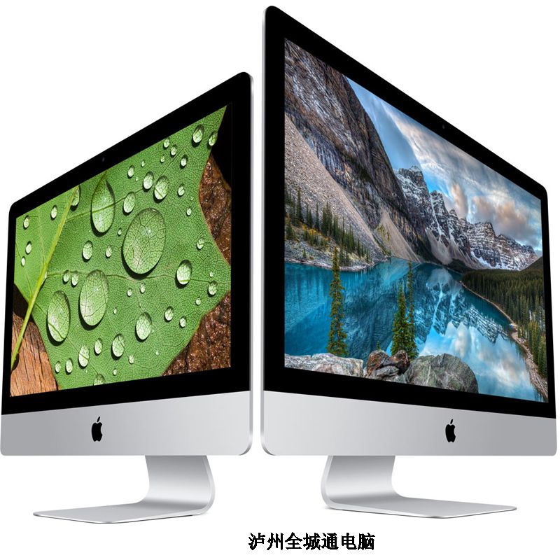 高档中的高档机13350多元的苹果27寸一体机（苹果 Apple iMac 一体机(472)）