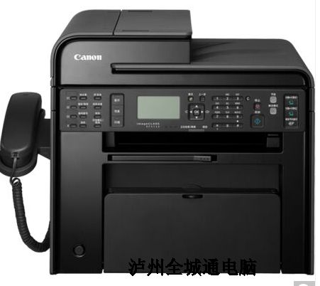 佳能Canon MF4752 黑白激光多功能一体机 -打印 复印 扫描 传真